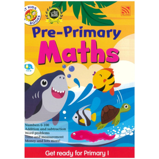 Bright Kids Pre-Primary Maths - หนังสือแบบฝึกหัดคณิตศาสตร์ เตรียมพร้อมก่อนขึ้นประถม