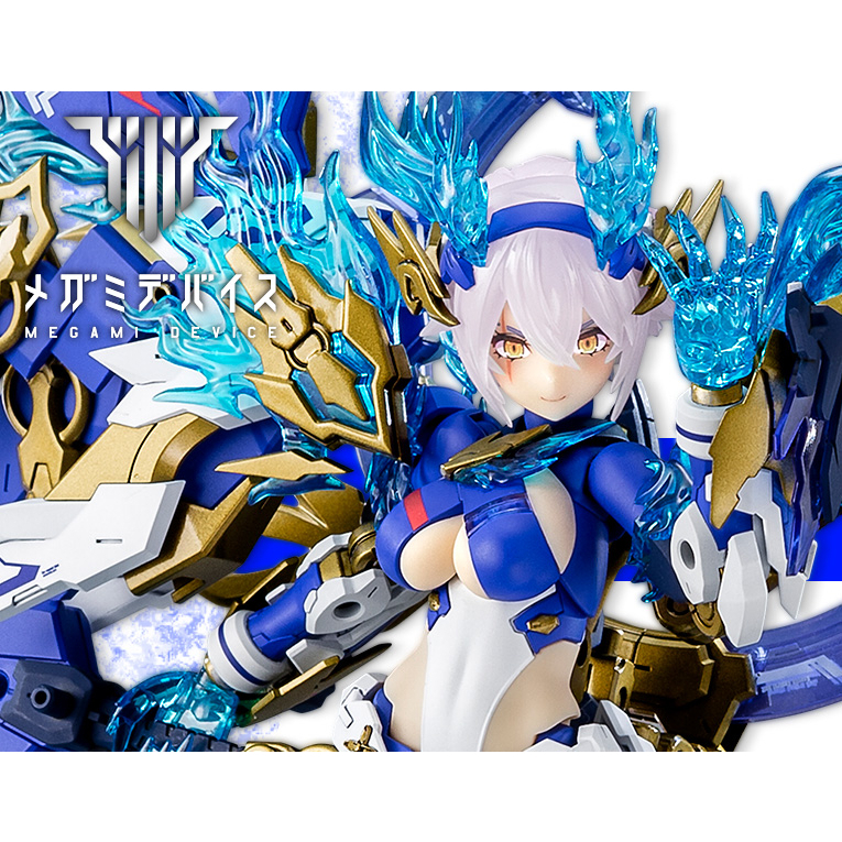 (พร้อมส่ง) Megami Device AUV Susanowo Souen (แก่โมเดล)