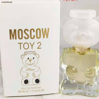 น้ำหอม MOSCOW TOY2 Eau de Parfum NS ปริมาณ 30 มล.