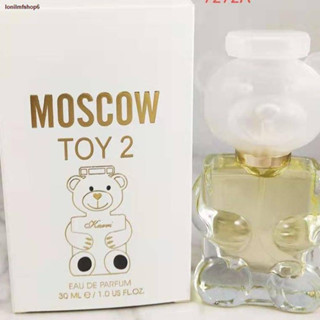 น้ำหอม MOSCOW TOY2 Eau de Parfum NS ปริมาณ 30 มล.