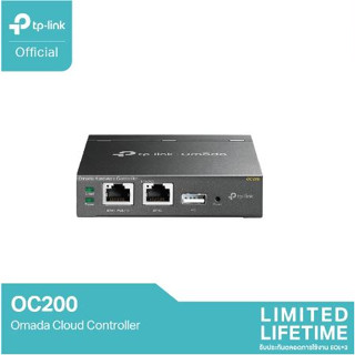 TP-Link OC200 Wireless Controller, Manage up to 200CAPs