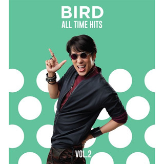 MP3 Bird All Time Hits Vol.2 (แผ่น CD , USB แฟลชไดร์ฟ)