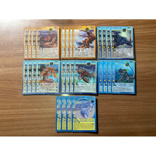รวมการ์ด โครง เด็ด Cancer , centaur , goat ,Maradan