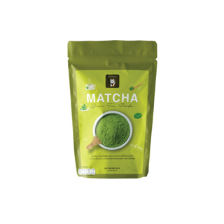 ผงชาเขียวมัทฉะ 100% สูตรคลาสสิก 100 กรัม (Classic Matcha Green Tea 100%)