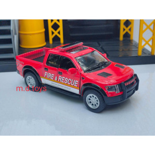 รถโมเดลเหล็ก รถกระบะฟอร์ด 2013 Ford F-150 SVT Raptor SuperCrew Fire Rescue Scale 1/46