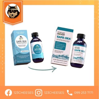 พรีออเดอร์ หมดอายุ 8/2024 Safe-Sea: Green Lipped Mussel Oil For Dogs แบรนด์​ Four Leaf Rover ขนาด​ 113 ml