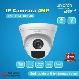 Uniarch กล้องวงจรปิด IP Camera 4MP รุ่น IPC-T124-APF(4.0mm) PoE ไมค์ในตัว ประกันศูนย์ 3 ปี *สามารถออกใบกำกับภาษีได้