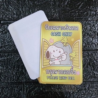ป้ายอะคริลิคใส 4mm ขนาด 10x16.5cm ยิงยูวี (ทักแชท)