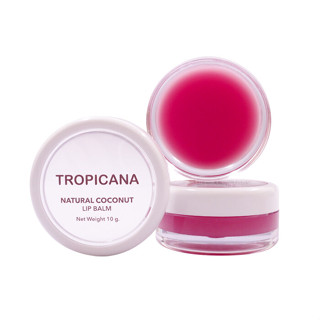 Tropicana Natural Coconut Lip Balm Pomegranate Joyful ทรอปิคานา ลิปบาล์ม บำรุงริมฝีปาก ขนาด 10 กรัม 21225