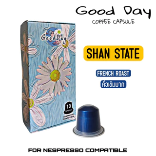 กาแฟแคปซูล SHAN STATE สำหรับเครื่องระบบ Nespresso เท่านั้น(1 กล่อง 10+1 แคปซูล)
