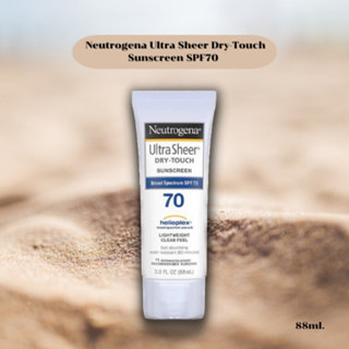 Neutrogena Ultra Sheer Dry-Touch Sunscreen SPF70 (88ml.)