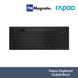 [คีย์บอร์ดไร้สาย] Rapoo Keyboard Wireless Touchpad K2800 Black