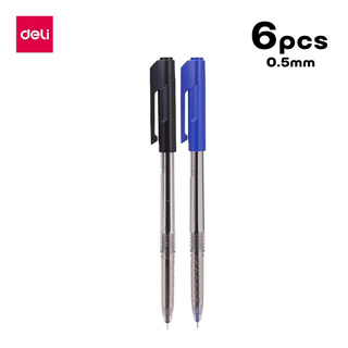 ปากกาลูกลื่น ปากกาดำ ปากกาน้ำเงิน ปากกา ขนาดหัวปากกา 0.5มม. 6 ด้าม หมึกน้ำมัน เขียนลื่น Ball Pen 2สี น้ำเงิน ดำ minecos
