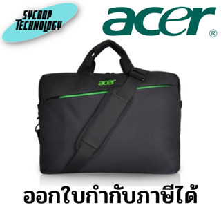 กระเป๋าโน็ตบุ๊ค Acer 14-inches Laptop Carry Case สินค้าศูนย์ เช็คสินค้าก่อนสั่งซื้อ ออกใบกำกับภาษีได้