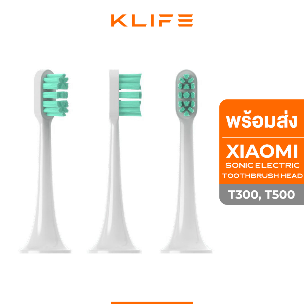 🔥พร้อมส่ง🔥 หัวแปรงสีฟัน  Mijia T300/T500 Xiaomi Sonic Electric Toothbrush แปรงสีฟันไฟฟ้า Mi หัวแปรงสีฟันไฟฟ้า