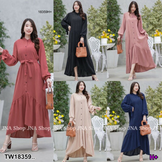 TT18359 แม็กซี่เดรสยาวแขนพอง ชายระบาย กระดุมหน้า .Maxi dress, long sleeves, blister, fringe, front buttons..