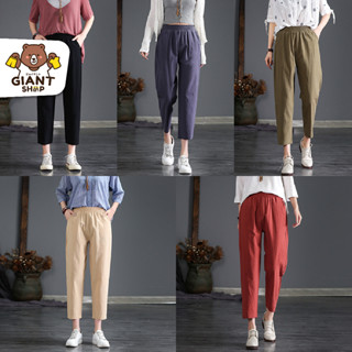 GIANTSHOP กางเกงขายาวลำลอง ผู้หญิง 5 สี (401)