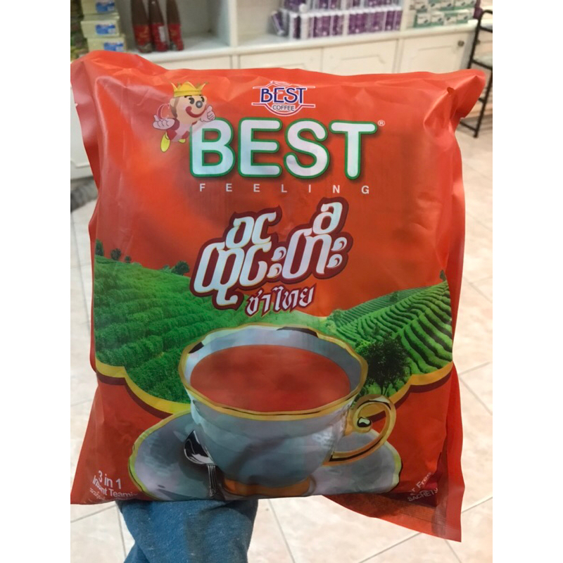 ชาพม่า รสชาติชาไทย ใหม่ล่าสุดไม่มีค้างร้าน