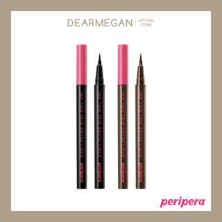 PERIPERA อายไลเนอร์ สูตรกันน้ำ ติดทนนาน ไม่เลอะ หรือเปื้อน รุ่น Ink Thin Thin Brush Liner