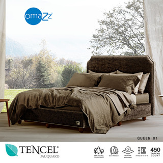 Omazz ปลอกผ้านวม 70x90 นิ้ว Collection Tencel Jacquard รหัส Queen 01