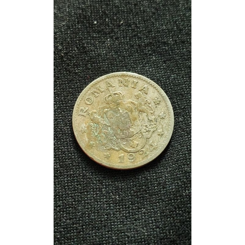 เหรียญต่างประเทศเก่าโรมาเนีย(512)