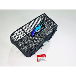 ตะกร้าหน้า ดรีมC100N ดรีมคุรุสภา ดรีมC100P ดรีม 125 ดรีม110I เลือกให้ตรงรุ่น C