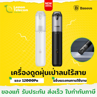 ใหม่ เครื่องดูดฝุ่นไร้สาย เครื่องดูดฝุ่นในรถ Baseus A3 Lite Car Vacuum Cleaner 12000Pa เครื่องเป่าลมไร้สาย พรีเมี่ยม