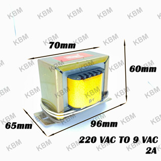 Transformer หม้อแปลงไฟฟ้า Input 220VAC Output 9VAC 9-0-9VAC 12-0-12VAC 15VAC 15-0-15VAC 17VAC 17-0-17VAC 18VAC 18-0-18V