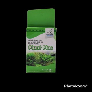 White Crane Plant Plus 25 ml. ปุ๋ยสำหรับพรรณไม้น้ำ มีแร่ธาตุทุกชนิดตามที่พืช