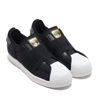 Adidas Superstar Slip on Black 7.5 uk