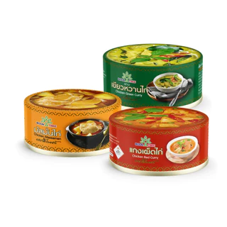 Boon Tree บุญทรี อาหารพร้อมทาน (แกงมัสมั่นไก่ , แกงเขียวหวานไก่ ,แกงเผ็ดไก่) 185 กรัม x 1 กระป๋อง
