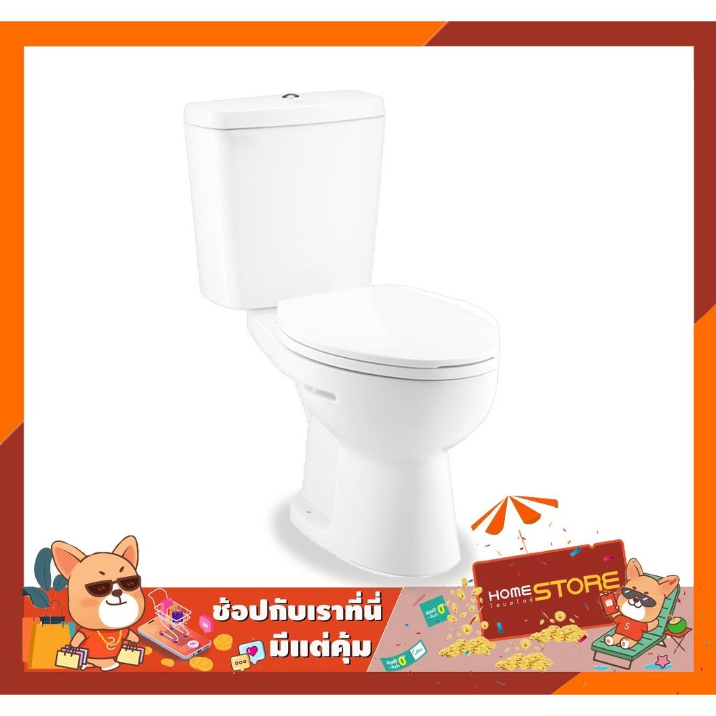 ชักโครก คอตโต้C13443  รุ่น บูม