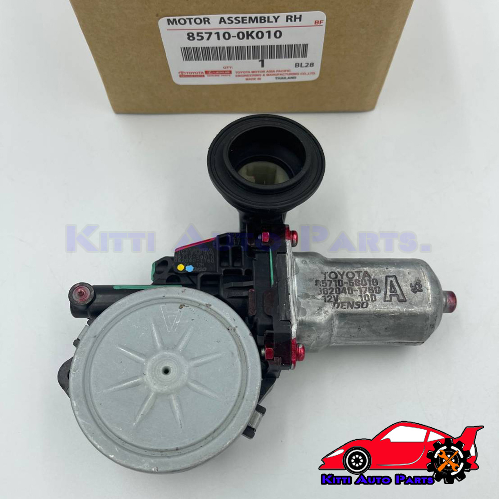 มอเตอร์กระจกประตูไฟฟ้า หน้า RH (6ขาเสียบ) แท้ (85710-0K010) ยี่ห้อ TOYOTA รุ่นVIGO,ฟอร์จูนเนอร์,คอมม
