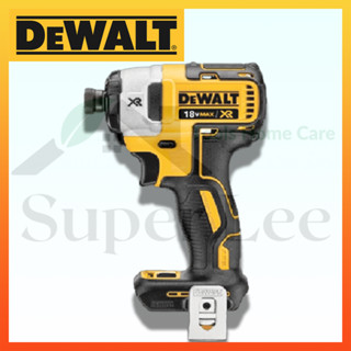 DeWALT รุ่น DCF887N ไขควงไฟฟ้า ไขควงไร้สาย ไขควงไฟฟ้าไร้สาย ไขควงแบตเตอรี่ สว่านไขควง ไขควงกระแทก