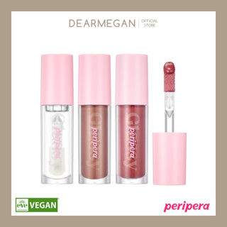 PERIPERA INK GLASTING LIP GLOSS