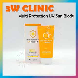 [3W CLINIC] Multi Protection UV Sun Block SPF50+ PA+++ 70ml