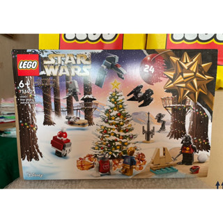 Lego 75340 Star Wars Advent Calendar 2022