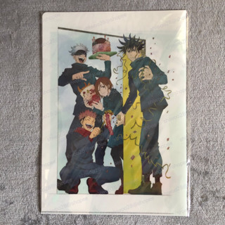 A4 2020★ Jujutsu Kaisen Mappa Birthday Clear File Megumi Fushiguro มหาเวทย์ผนึกมาร แฟ้มวันเกิดเมกุมิ