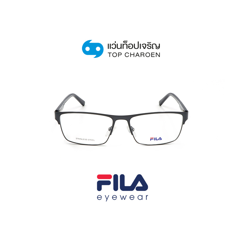 FILA แว่นสายตาทรงเหลี่ยม VFI033-08NC size 55 By ท็อปเจริญ