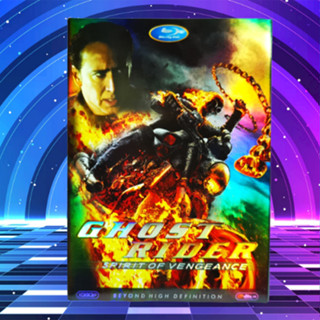 Ghost Rider: Spirit of Vengeance (DVD) DVD9/ โกสต์ ไรเดอร์: อเวจีพิฆาต (ดีวีดี) *คุณภาพดี ดูได้ปกติ มือ 2