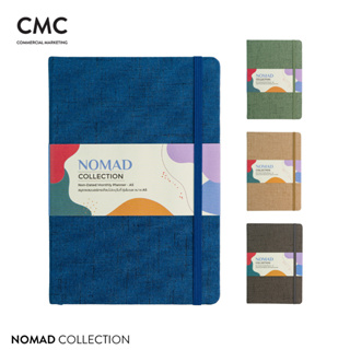 CMC สมุดบันทึก แพลนเนอร์ รุ่น NOMAD ขนาด A5 Notebook Planner NOMAD Collection Size A5