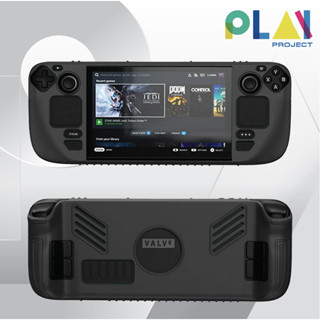 ซิลิโคน สำหรับ เครื่องเล่นเกม Silicone Case For Steam Deck [สีดำ] [เคสกันกระแทก] [มือ1]