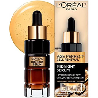 *พร้อมส่ง* LOreal Paris Age Perfect Midnight Serum / 30 ml จากshop ตุรกี ไม่มีขายในไทย