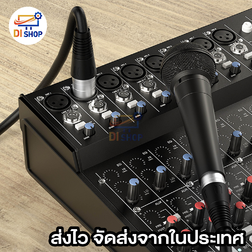 รูปภาพ 7