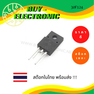 30F124 IGBT High Power Switching (  TO-220 ).