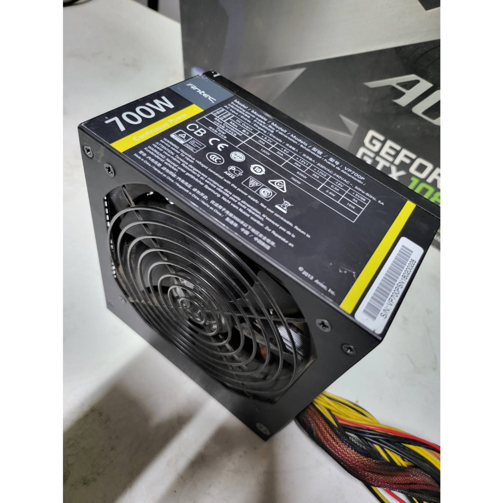 PSU ANTEC 700W VP700P