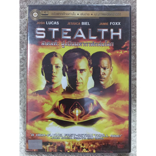 DVD STEALTH. ดีวีดี สเตลท์ ฝูงบินมหากาฬถล่มโลก (แนวแอคชั่นสงครามมันส์ระเบิด)