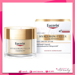 Eucerin Hyaluron-Filler + Elasticity Day Cream SPF30 50ml (ยูเซอริน ไฮยาลูรอน ลดเลือนริ้วรอย ยกกระชับ)