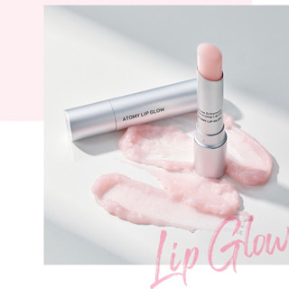 อะโทมี่ ลิป โกลว์ (Atomy Lip Glow)