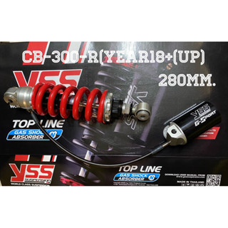 YSSแท้ G-Sport for CB300R ปี18+ ขนาด280mm.***G Sport(Rebound adJusttion)